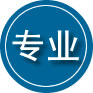 伊州区专业道路救援