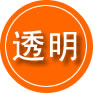 伊州区救援费用合理